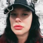 Екатерина Клюева