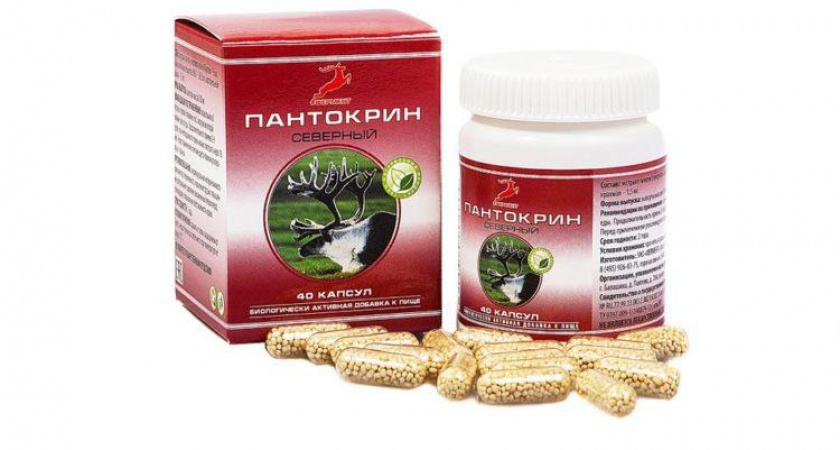 БАДы в современном мире