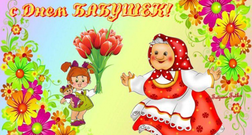 Стих о бабушке: 50 красивых стихотворений со смыслом ✍