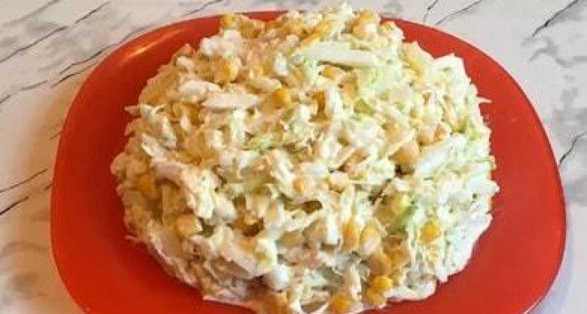 Очень вкусный салат с пекинской капустой и куриной грудкой
