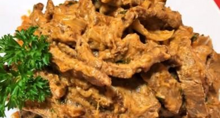 Бефстроганов из говядины - вкуснее не бывает 🥩