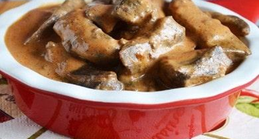 Нежный и вкусный бефстроганов из печени со сметаной 🥩