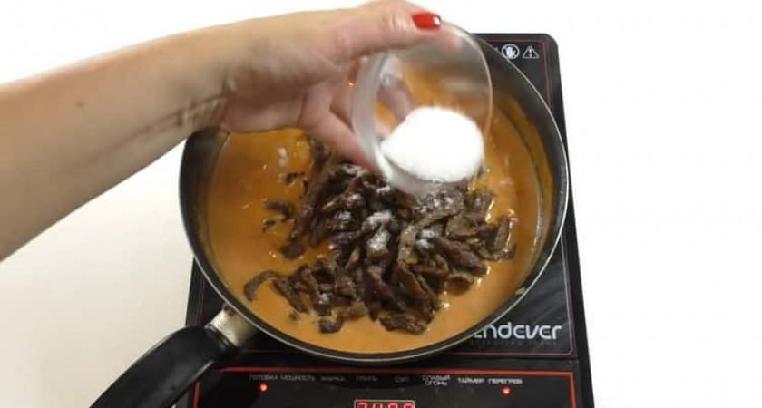 Рецепт приготовления вкусного бефстроганова из говядины 🍲