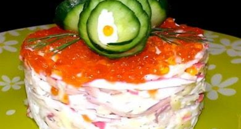 Бесподобно вкусный салат с кальмарами и крабовыми палочками на праздничный стол 🦑