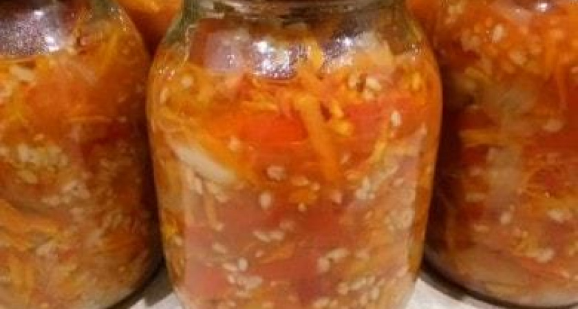 Очень вкусное лечо с рисом на зиму - обалденный салат 🥫