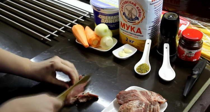 Вкусная подлива из свинины🥝