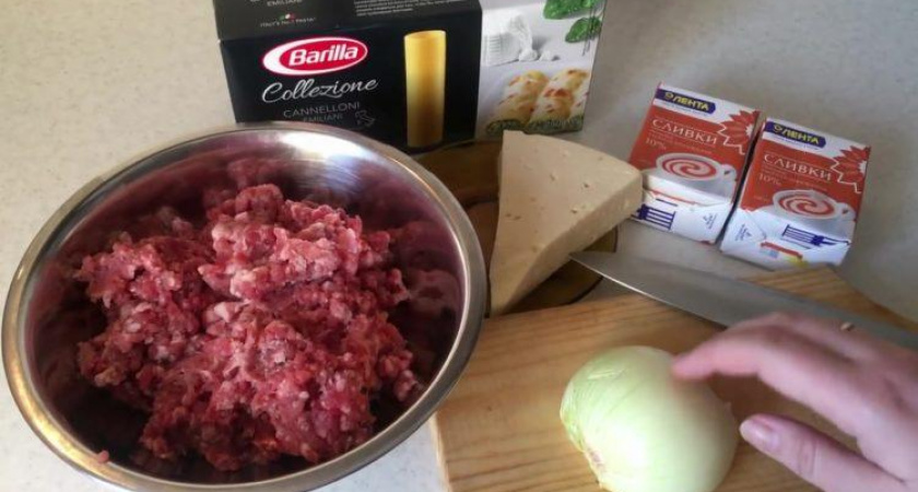 Вкусные большие макароны 🥝 с фаршем
