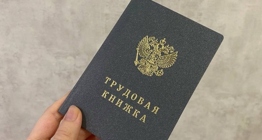 Трудовой стаж пересчитают 13 июня: пенсии будут начисляться по другим правилам
