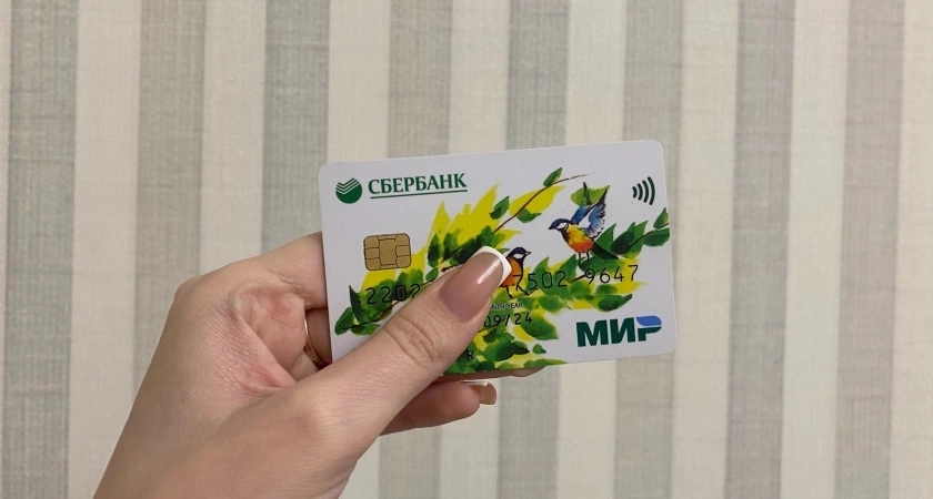 Переводы с карты на карту теперь под запретом: банки вводят обязательное правило для россиян с 16 июня