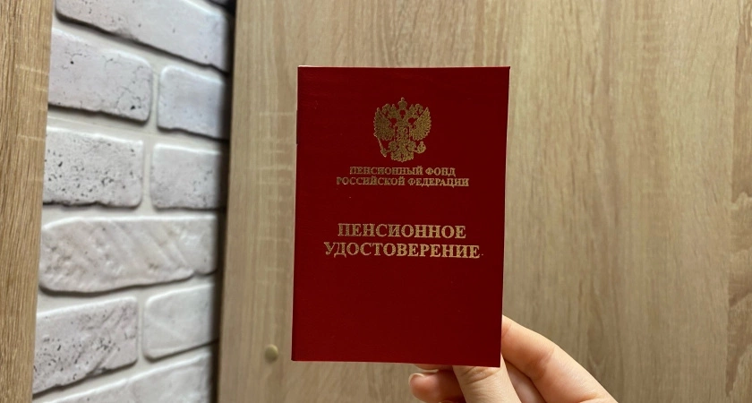 В июле лишат всех выплат - деньги заберут у кого есть прописка в квартире