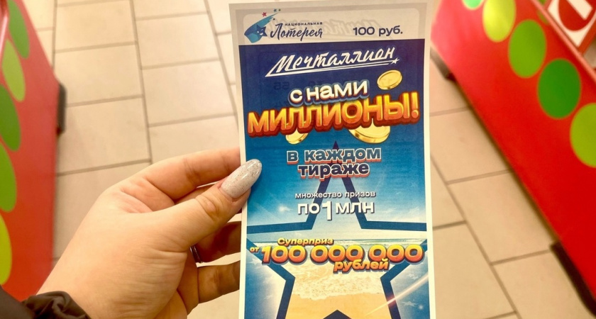 Пора покупать лотерейные билеты: Василиса Володина указала этим знакам на "зеленый свет"