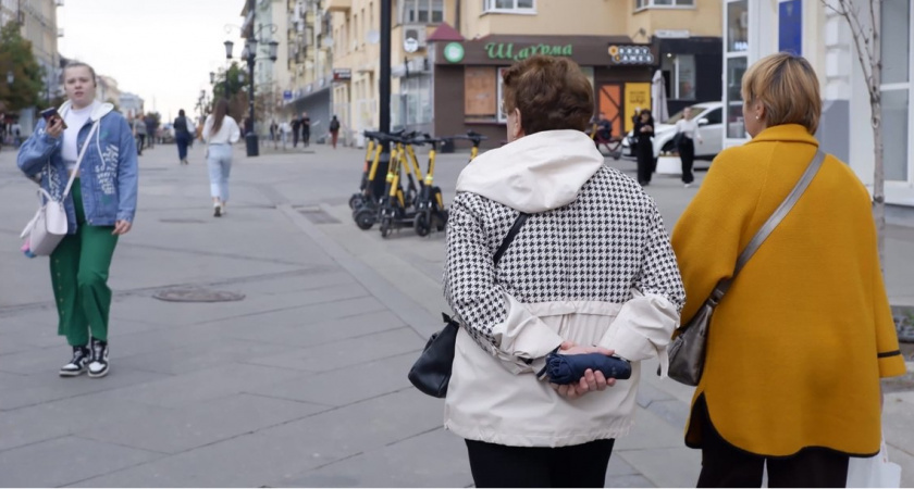 Как надо поступать умным людям, если им не нравится человек: советы Юнга и Пёрлза