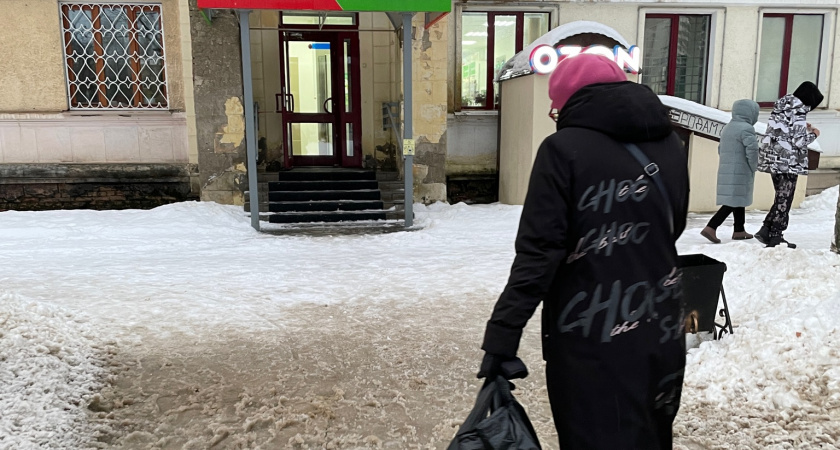 Восемь скрытых признаков жадной женщины