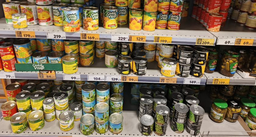 Роскачество выявило такие нарушения у восьми марок зеленого горошка