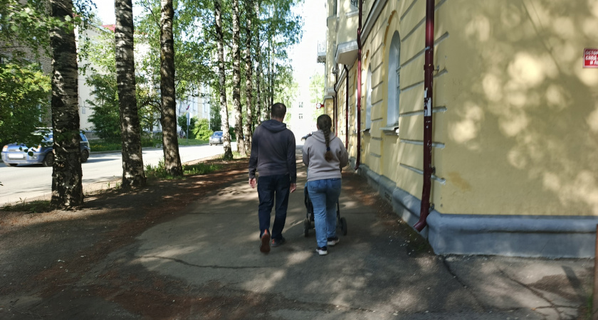 Как поменяются “детские” в 2026 году понятным и доступным языком