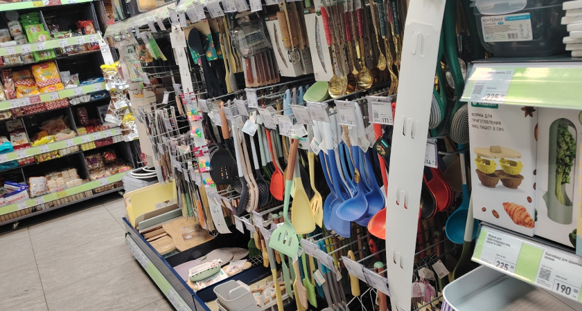 В Фикс Прайсе нашла гаджеты, которые упростят вашу жизнь: топ‑7 незаменимых помощников для вашего дома