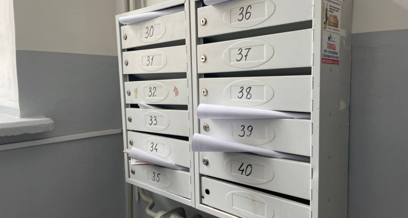 В России перенесут срок оплаты услуг ЖКХ в 2026 году  