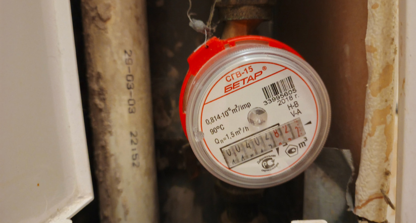 Как будут начислять и платить ЖКХ в 2026 году: главные и основные нововведения