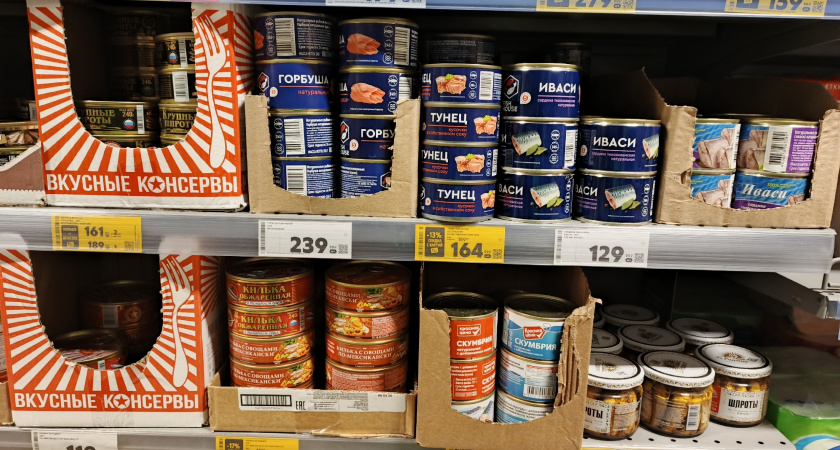 Лучшая из бюджетных: только 3 марки печени трески "победили" в экспертизе Роскачества 