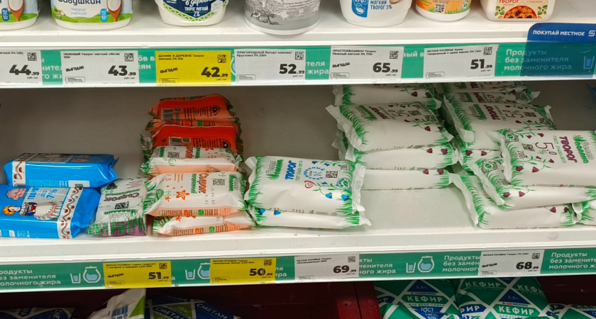 Творожный скандал: в каких продуктах нашли опасный фермент — а эти 3 марки стали лидерами рейтинга Роскачества