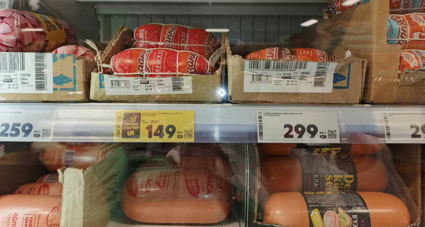 Как купить правильную колбасу для оливье: советы от Роскачества