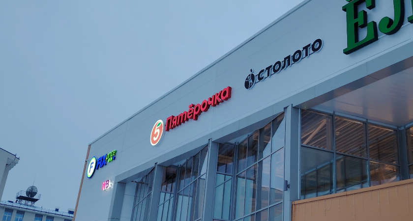 Встретила в Хургаде «Пятерочку» — зашла внутрь и чуть не расплакалась: вместо сырков в шоколаде ждал сюрприз