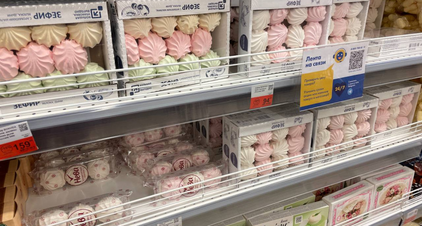 Не выбрасывайте сладкое: эксперты Роскачества назвали полезный десерт — он помогает пищеварению и защищает суставы