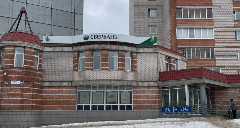 Крупнейшие банки повысили ставки по вкладам впервые за полтора месяца