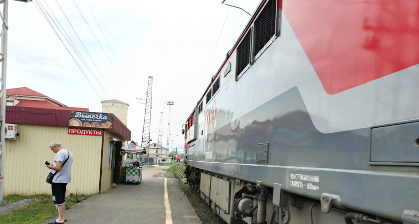 В РЖД сообщили о действующих акциях со скидками до 20 % на билеты  