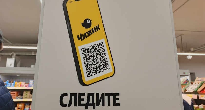 От салата до набора инструментов: рассказываю, какие новинки я нашла сегодня в Чижике — и что стоит брать