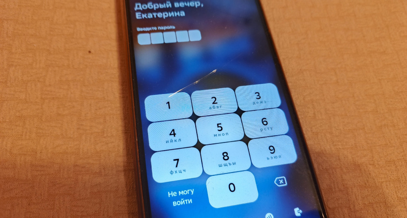 Основатель Telegram в России Павел Дуров прокомментировал попытки замедления мессенджера