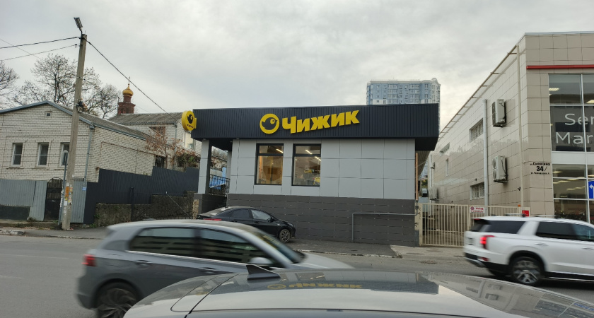 Палантины с сердечками, планетарный миксер и жилеты за полцены: в Чижик привезли новинки — делюсь, что нашла на полках