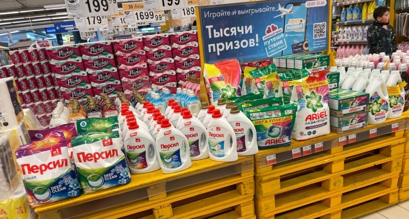 Можно смело покупать и стирать детские вещи: Роскачество назвало 7 безопасных порошков и гелей для всей семьи