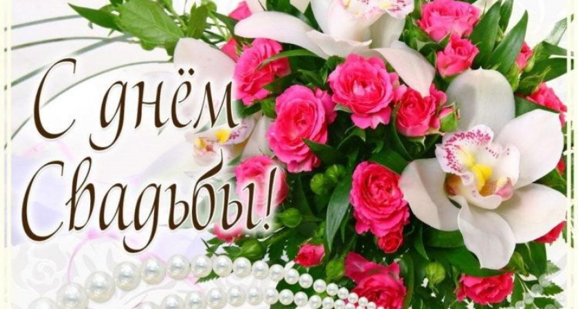 Стих подруге к свадьбе: 50 красивых стихотворений со смыслом ✍