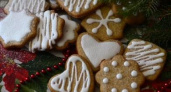 Рождественское имбирное печенье с глазурью - вкусное и очень ароматное