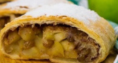 Очень нежный штрудель с яблоками из слоеного теста 🥐