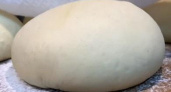 Лучшее тесто для пиццы - готовим как в пиццерии 🍕