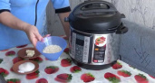 Как научиться готовить вкусную кашу рисовую на молоке в мультиварке Редмонд 🍚