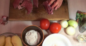 Очень вкусное мясо по-французски с картошкой и помидорами 🥩