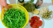 Рецепты Итальянского салата с вялеными помидорами🥗