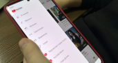 Уже завтра: заблокированный YouTube порадовал россиян