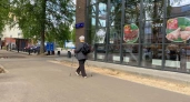 Дождались: пенсионный возраст в России снижают на 5 лет - решение уже принято