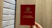 В июле лишат всех выплат - деньги заберут у кого есть прописка в квартире