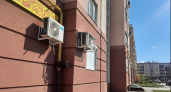Кондиционеры — прошлый век: новый метод из Европы охлаждает жилище мягче, дешевле и без шума