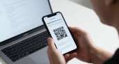 Что такое единый QR-код и как он будет работать в России с 1 сентября 2026 года