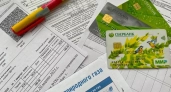 Что управляющая компания обязана делать бесплатно: полный список для собственника