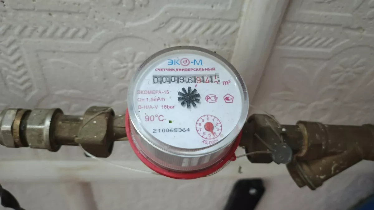 Почему до 31 марта 2026 года стоит проверить все показания счетчиков в квартире