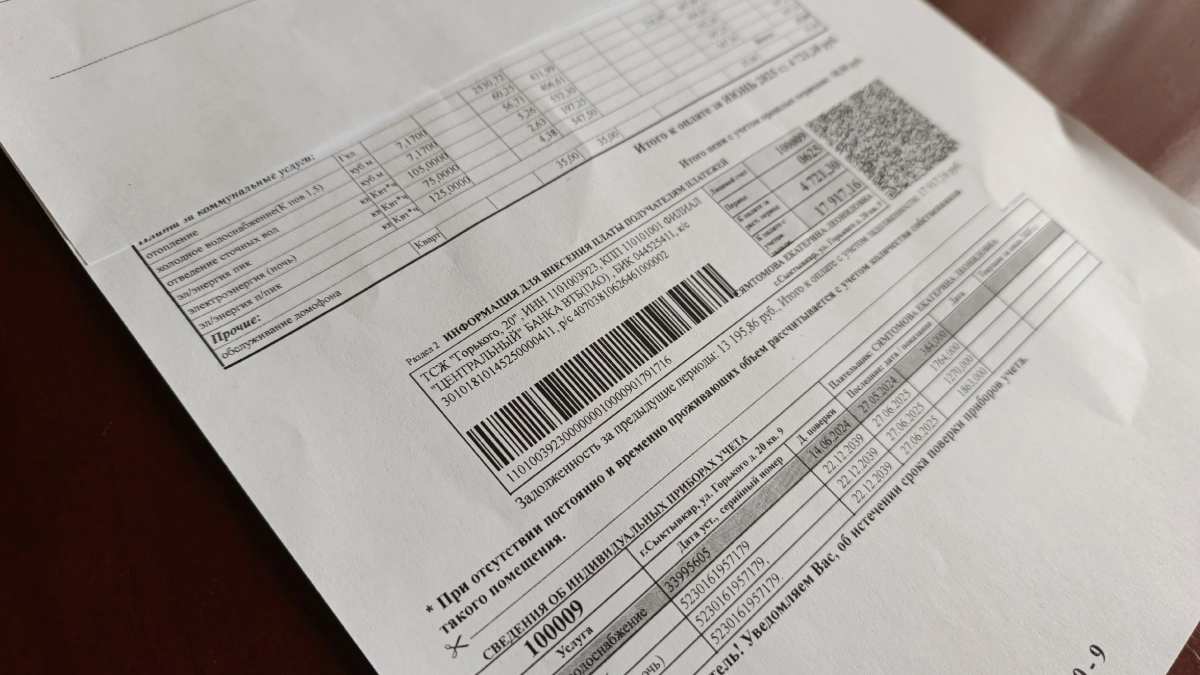 Разговор будет коротким. В России изменится механизм взимания долгов за жилищно-коммунальные услуги