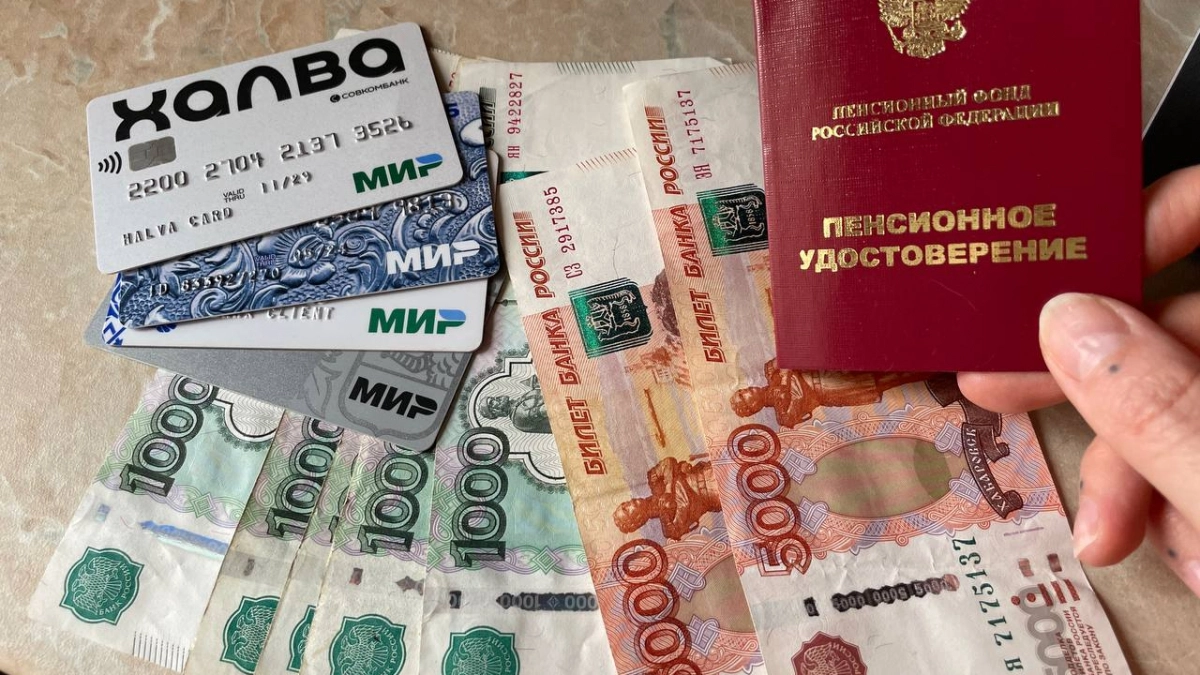 В Государственной думе рассказали о праве на пенсию для тех, кто никогда не работал