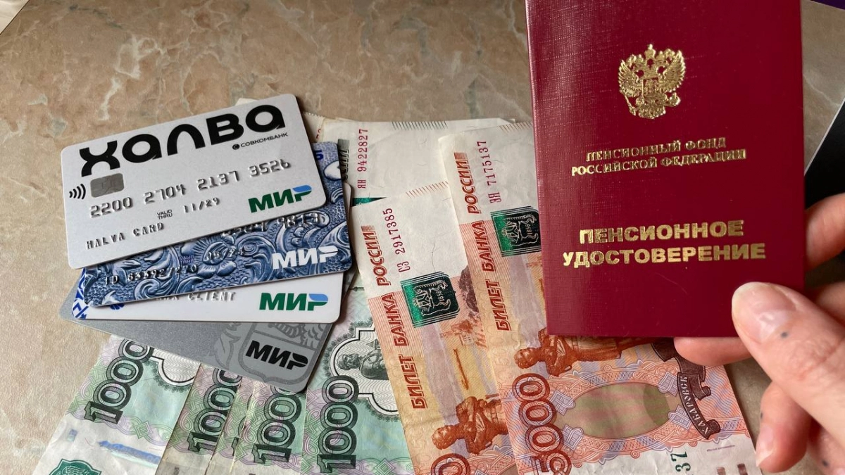 В Социальном фонде сообщили о досрочной выдаче пенсий за май 2026 года